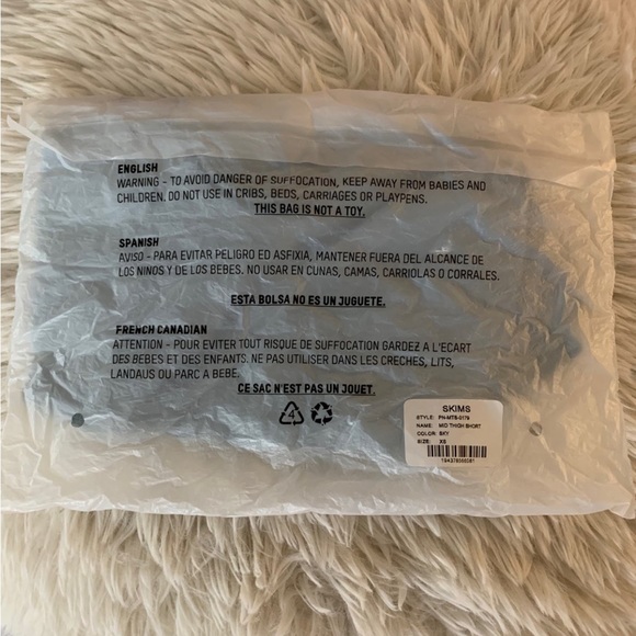 Skims Summer Mesh Short Sky - Picture 3 of 4